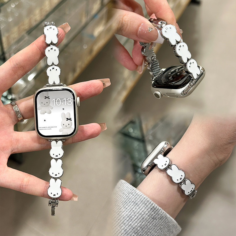 Apple Watch Band - Correa de reloj de cuero Miffy