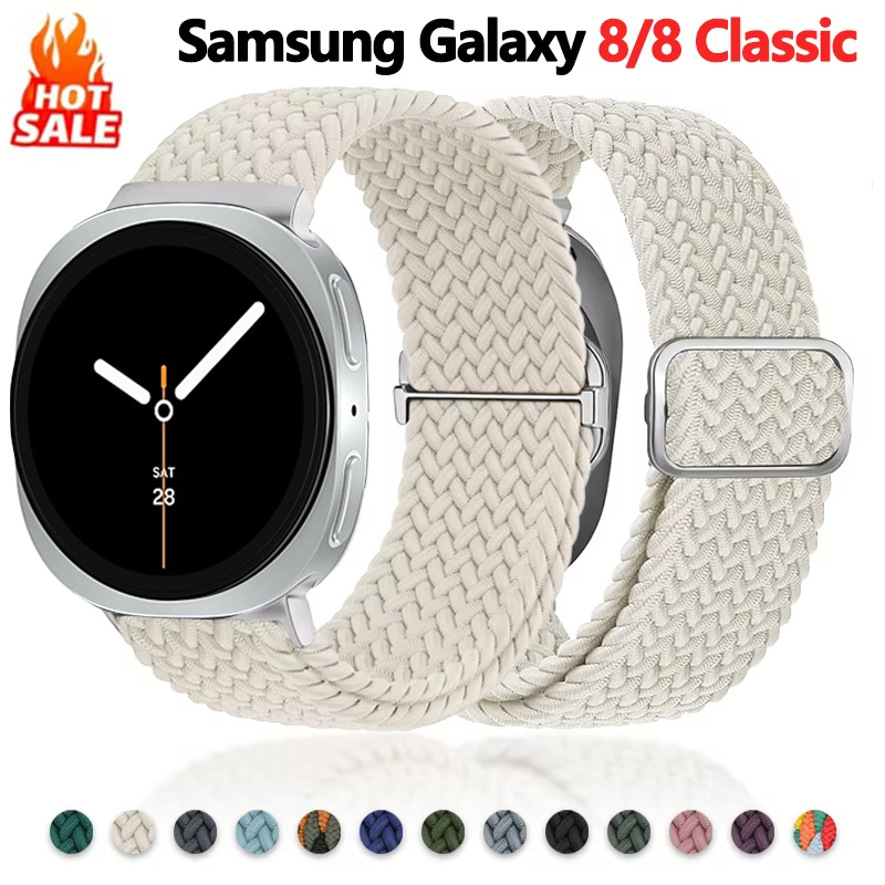 Smartwatch Samsung Watches For Men - Bandas de bucle trenzado para Samsung