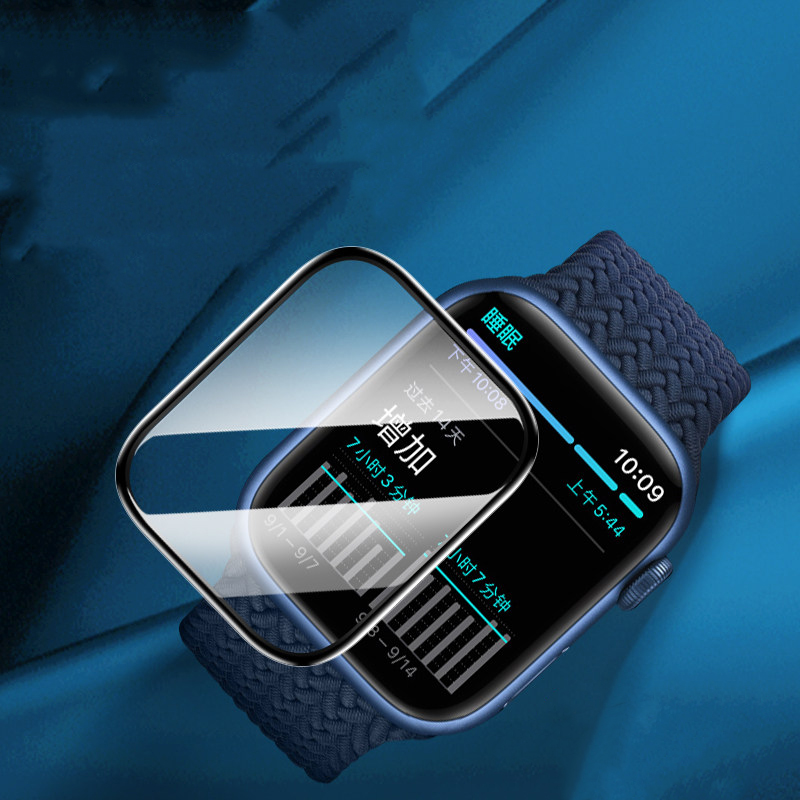 Protector de Pantalla para App - Apple Watch Band reseña y precio
