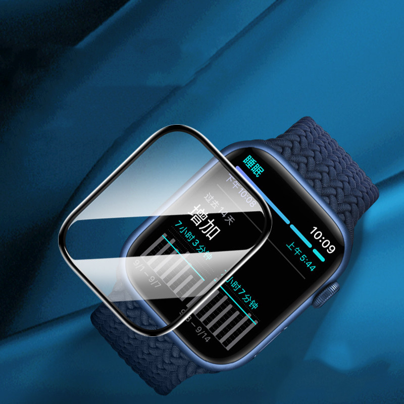 Protector de Pantalla para App - Apple Watch Band reseña y precio