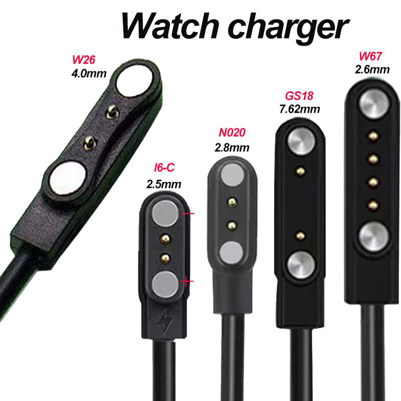 Cable de carga USB con adaptad - Smartwatch Watches Kids reseña y precio