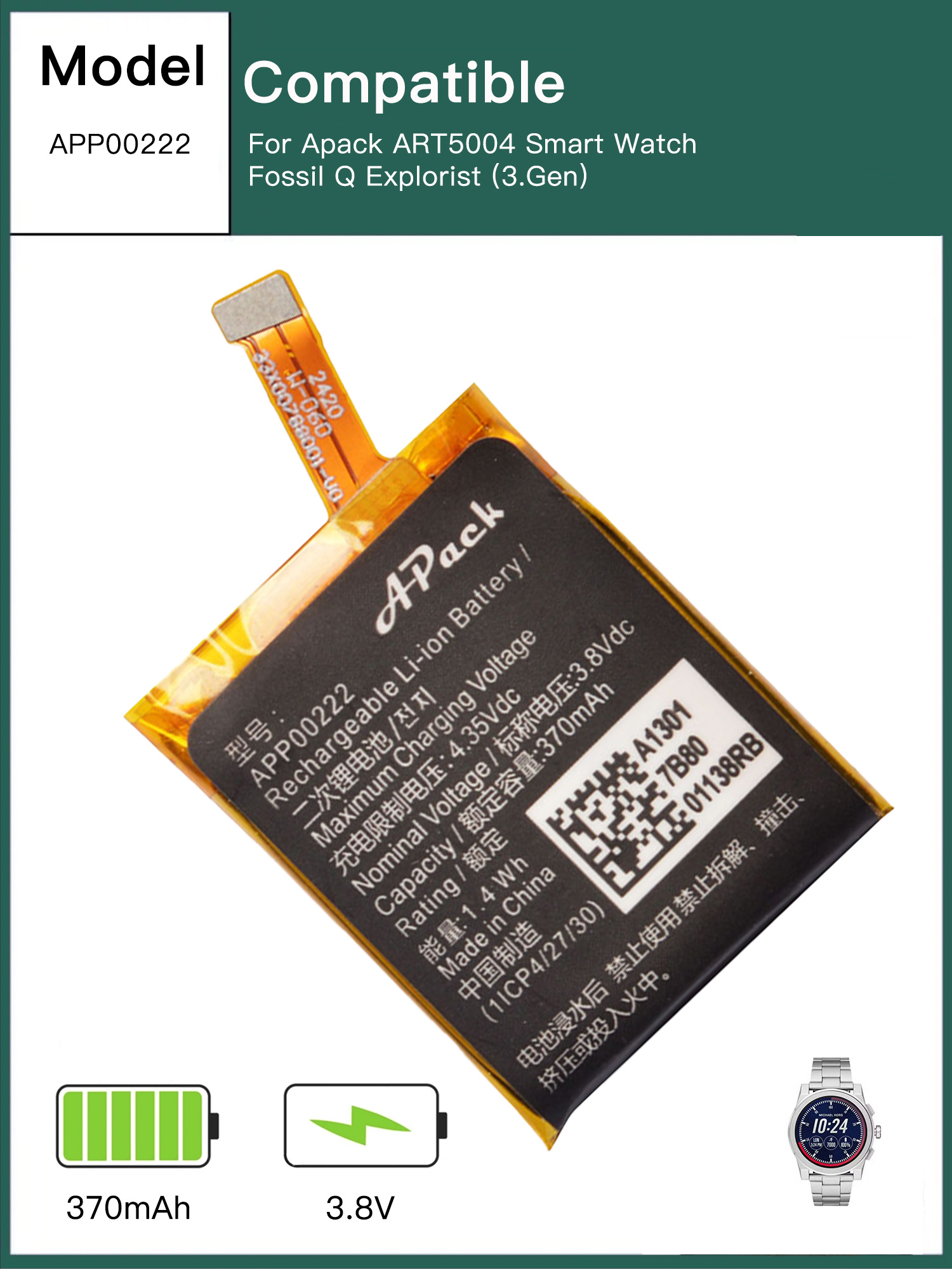 Batería de repuesto APP00222 c - Fossil Watches Smartwatch Gen 3 reseña y precio